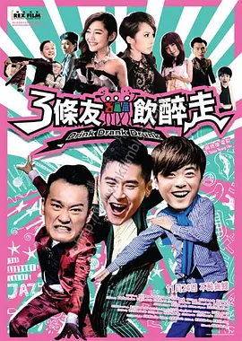 男人天堂色av